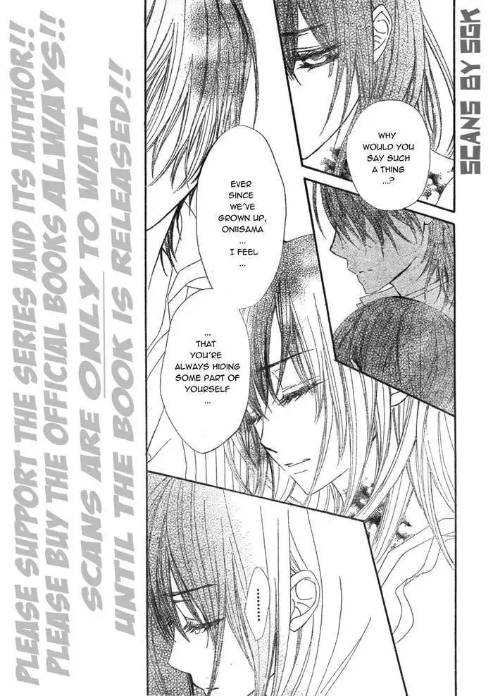 Vampire Knight Chapter 61 15